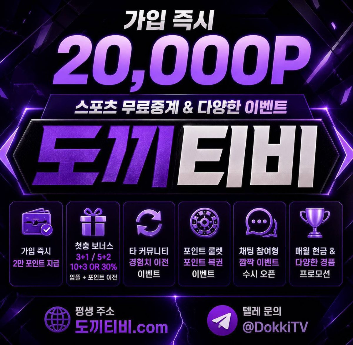 야구 중계의 진짜 매력은 결과가 아니라 ‘기다림’에 있다